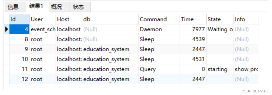 MySQL数据操作与查询-T5 MySQL函数插图(17)