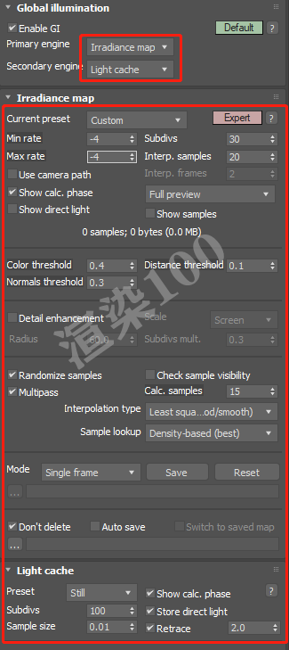 3dsMax怎样让渲染效果更逼真出色？三套低中高参数设置插图(7)