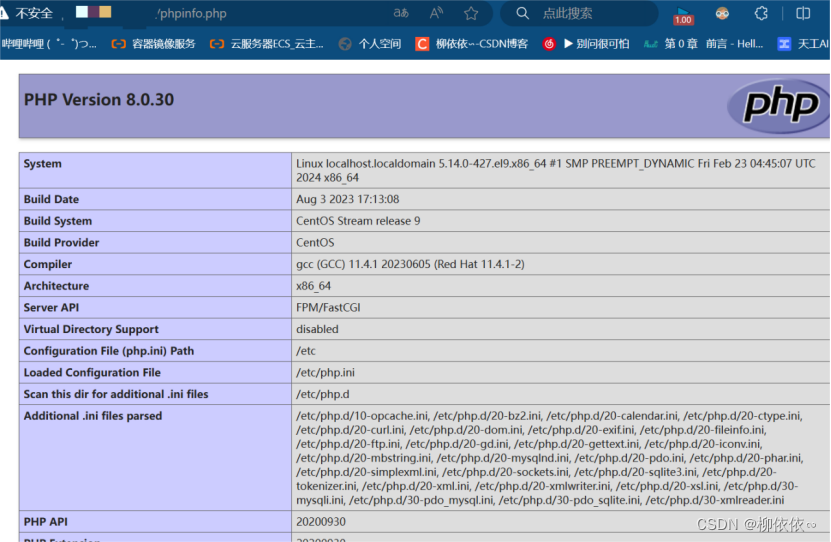 Redhat9 LAMP安全配置方案及测试插图(15)