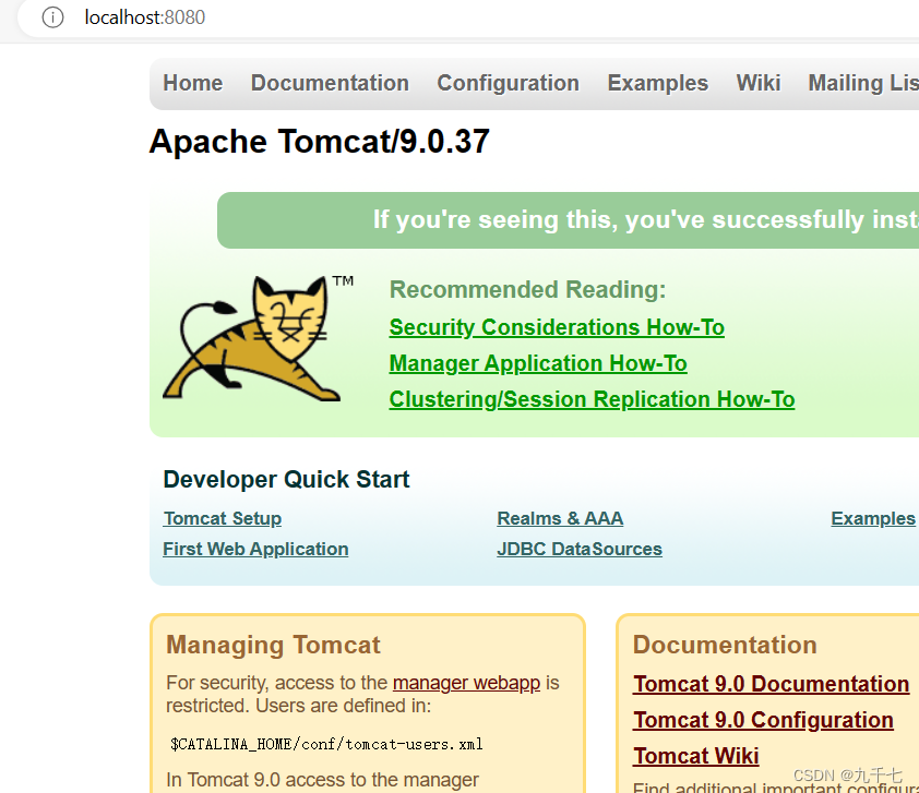 Apache Tomcat介绍插图(6)