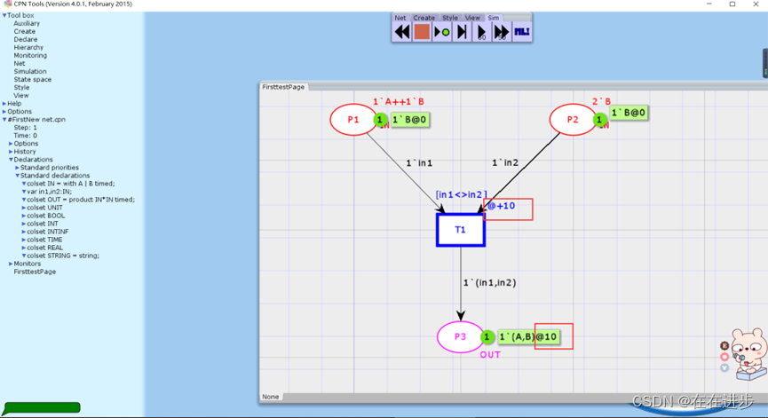 CPN Tools学习——时间和队列【重要】插图(2)