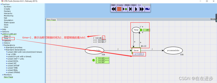 CPN Tools学习——时间和队列【重要】插图(11)