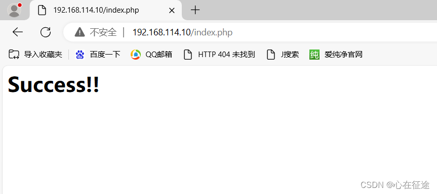 LNMP搭建：Linux+Nginx+MySQL+PHP插图(2)