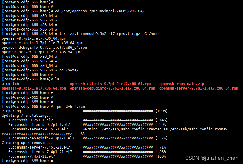 CentOS7下快速升级至OpenSSH9.7p2安全版本插图(4)