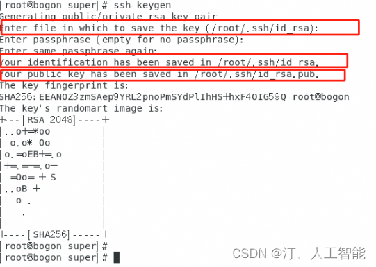 SSH密钥认证：实现远程服务器免密登录的两种方法|Linux scp命令详解：高效实现文件与目录的远程传输插图(2)