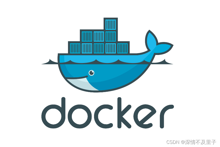 Docker核心架构原理的深入分析插图