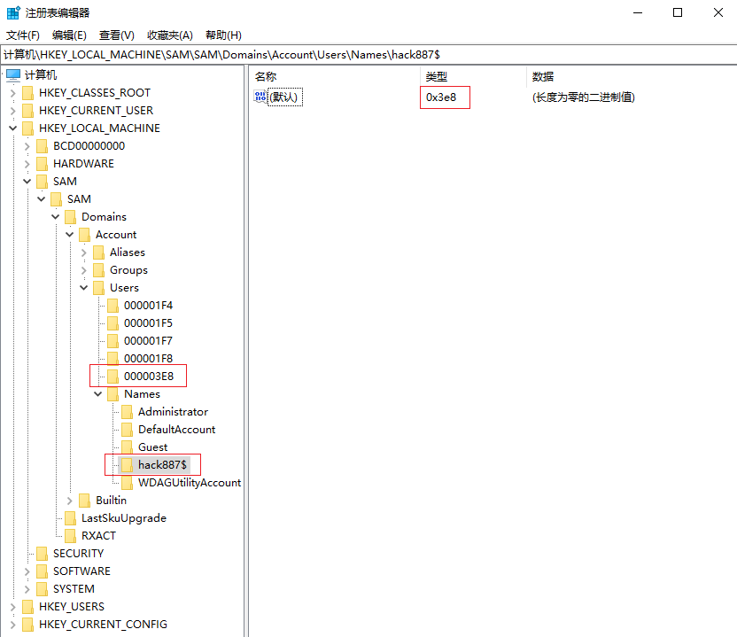 Hvv–知攻善防应急响应靶机–Web2插图(14)