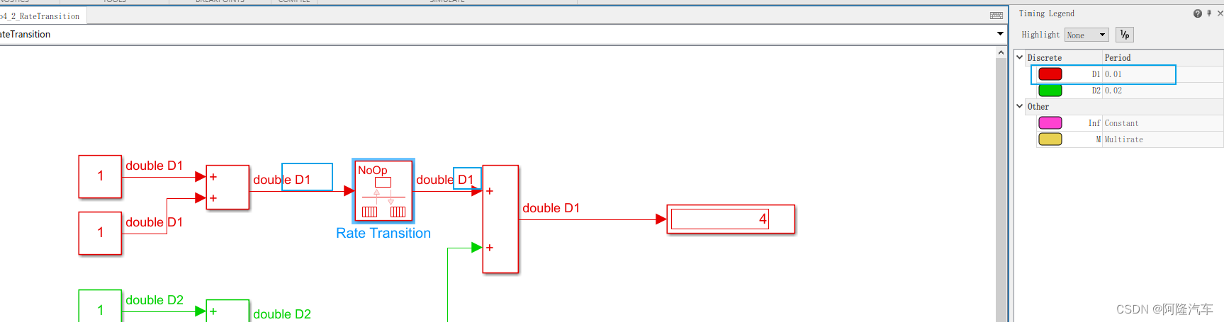 MBD_入门篇_21_SimulinkSignalAttributes插图(19)