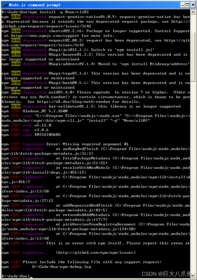 XP系统安装Node.js v8.6.0并搭建Vue2开发环境（项目兼容到Vista的IE9浏览器）插图