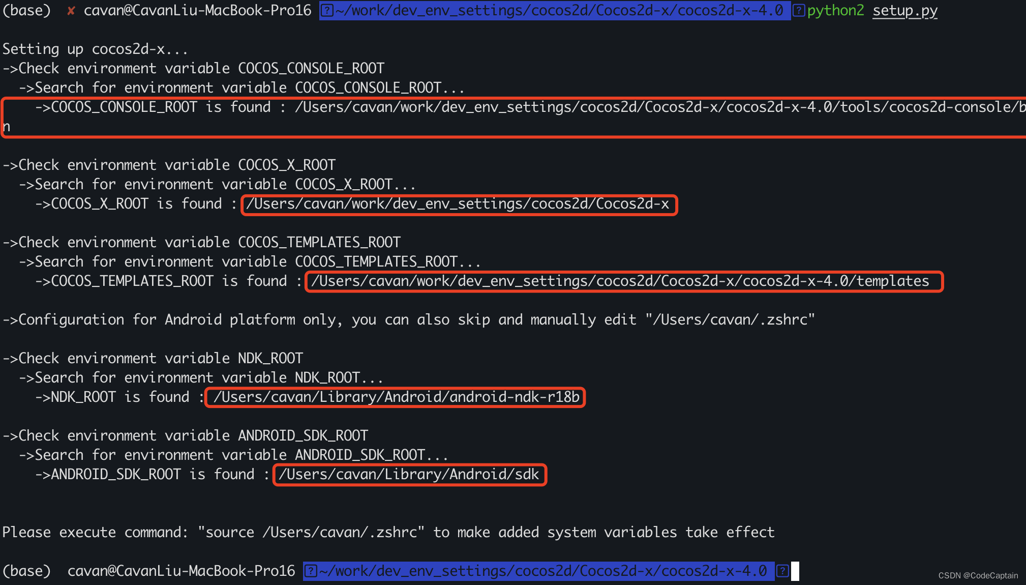 Cocos2d-x 4.0 工程首次建立与编译（Mac m1）插图(2)