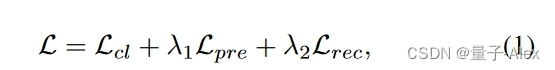 【多视图聚类】COMPLETER:Incomplete Multi-view Clustering via Contrastive Prediction插图(3)