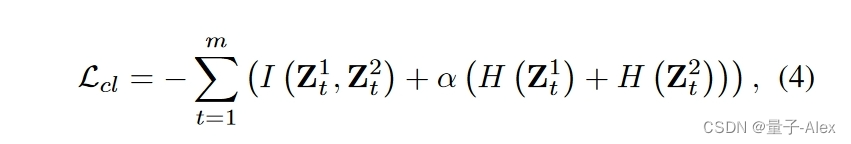 【多视图聚类】COMPLETER:Incomplete Multi-view Clustering via Contrastive Prediction插图(6)