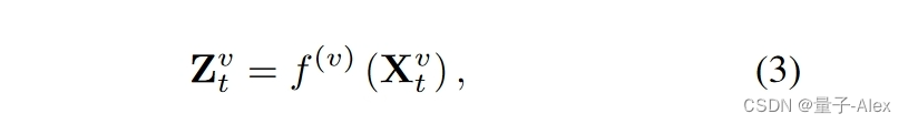 【多视图聚类】COMPLETER:Incomplete Multi-view Clustering via Contrastive Prediction插图(5)