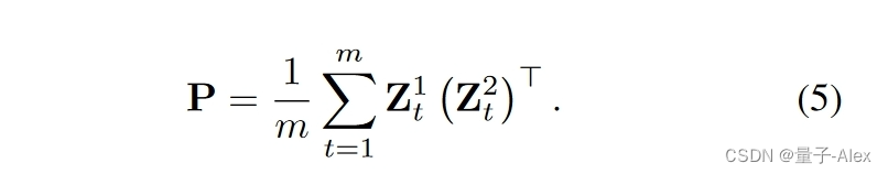 【多视图聚类】COMPLETER:Incomplete Multi-view Clustering via Contrastive Prediction插图(7)