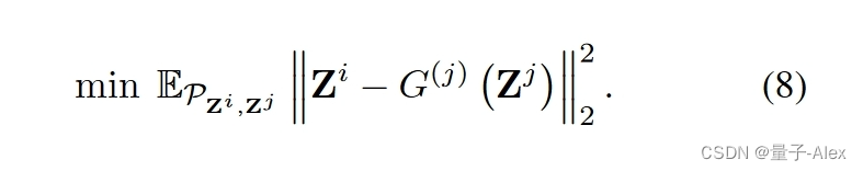 【多视图聚类】COMPLETER:Incomplete Multi-view Clustering via Contrastive Prediction插图(10)