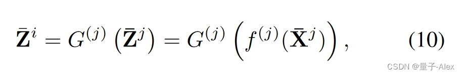 【多视图聚类】COMPLETER:Incomplete Multi-view Clustering via Contrastive Prediction插图(12)