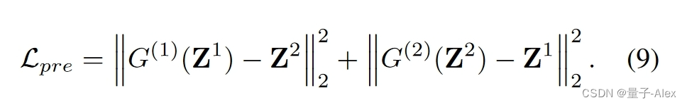 【多视图聚类】COMPLETER:Incomplete Multi-view Clustering via Contrastive Prediction插图(11)