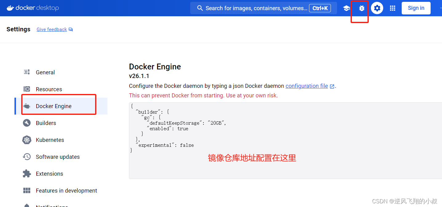 【云原生】基于windows环境搭建Docker插图(9)