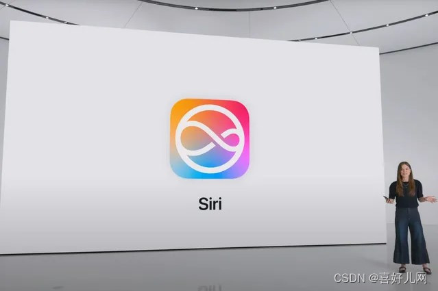 WWDC 2024：苹果将​​在 iOS 18 中对 Siri 进行人工智能升级，集合多项人工智能功能插图(1)