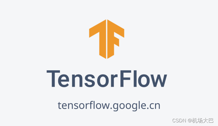 将TensorFlow配置到Pycharm上及No moudle named ‘tensorflow‘问题解决插图