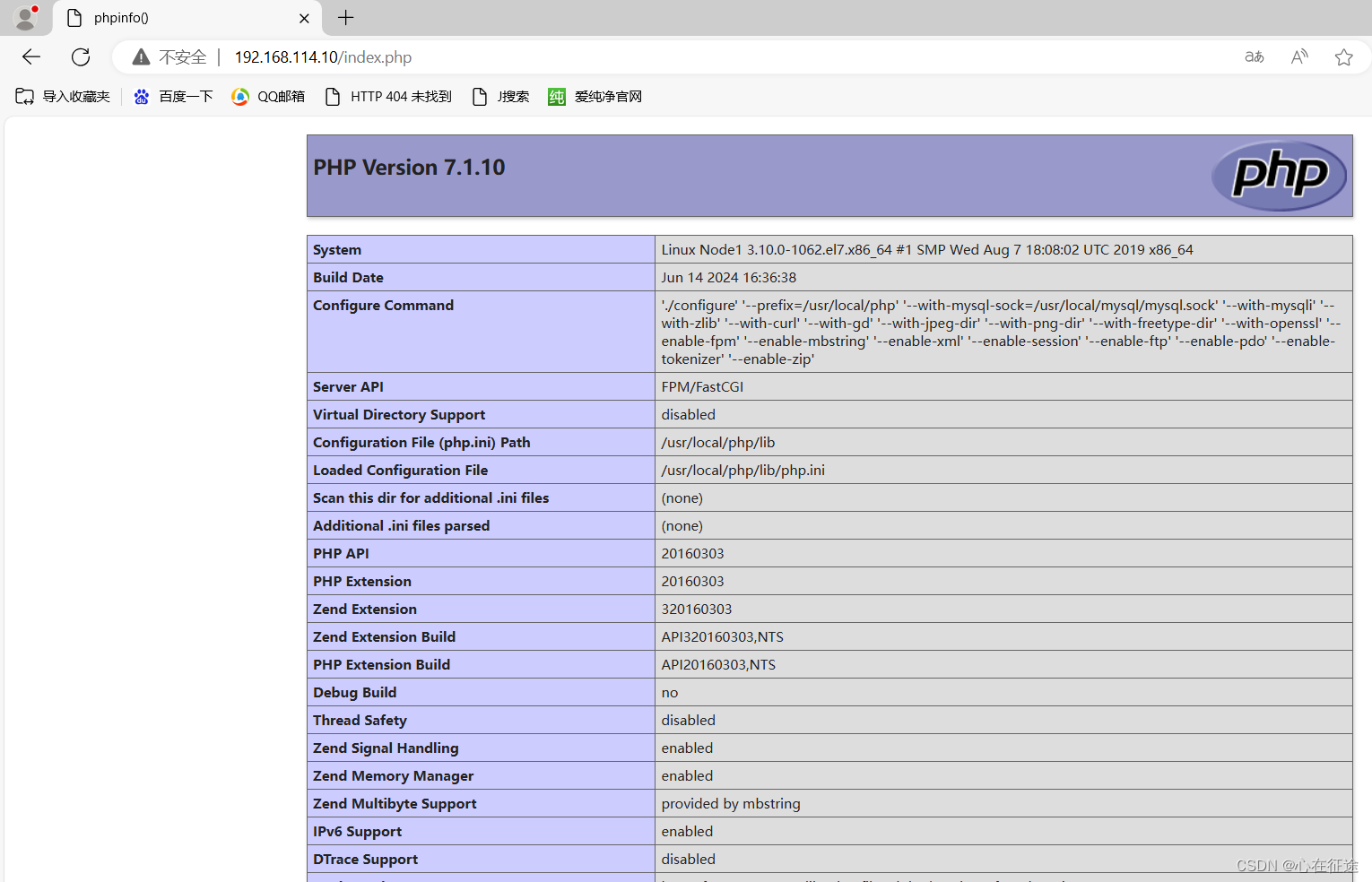 LNMP搭建：Linux+Nginx+MySQL+PHP插图(1)