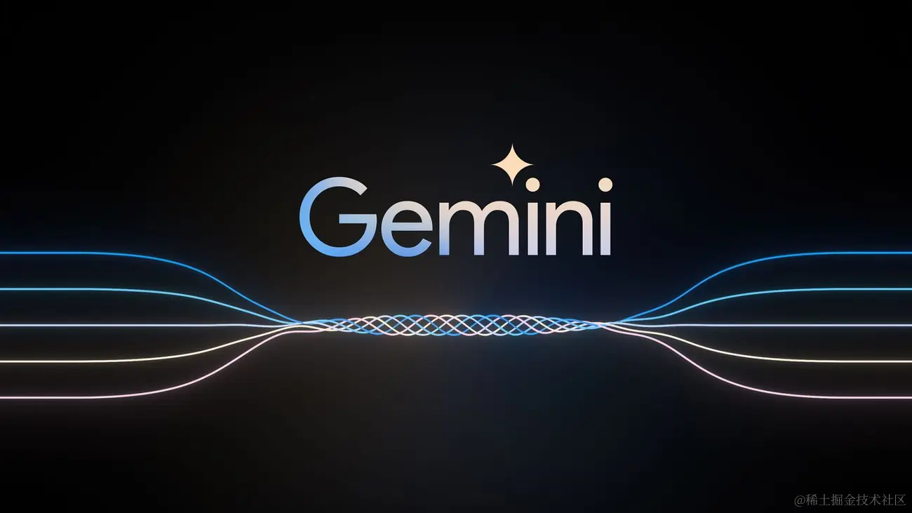 使用谷歌 Gemini API 构建自己的 ChatGPT（二）插图