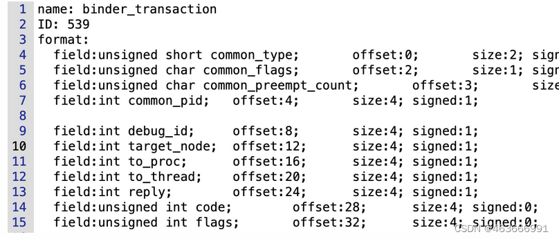 btrace：binder_transaction+eBPF+Golang实现通用的Android APP动态行为追踪工具插图(3)