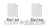 C++面向对象程序设计 – 输入输出流进一步研究插图(5)