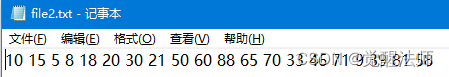 C++面向对象程序设计 – 输入输出流进一步研究插图(7)