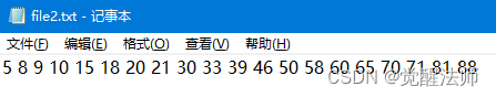 C++面向对象程序设计 – 输入输出流进一步研究插图(11)