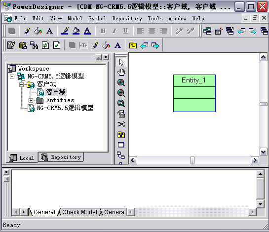 【PowerDesigner】创建和管理CDM之新建实体插图(10)