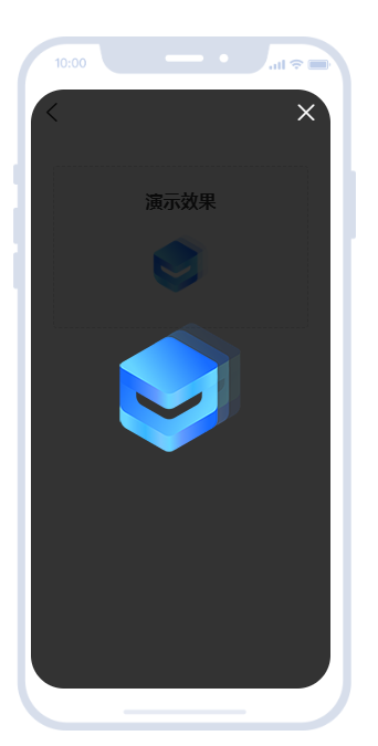 uni-app 小程序：显示图片并且点击图片展示大图插图(1)