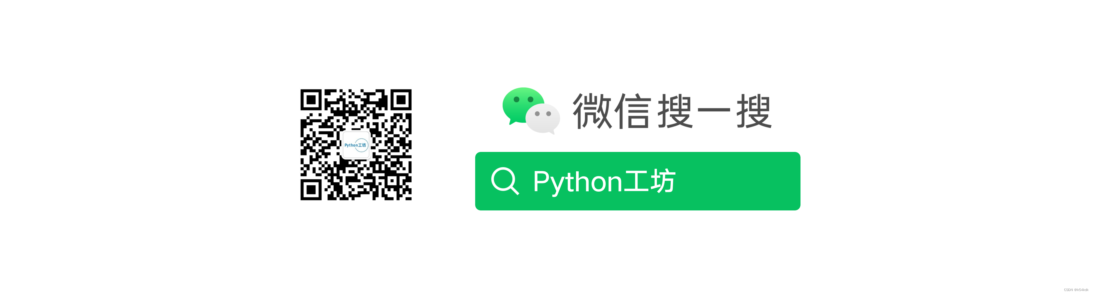 基于Python+Django+MySQL+HTML的创新创业平台插图(8)