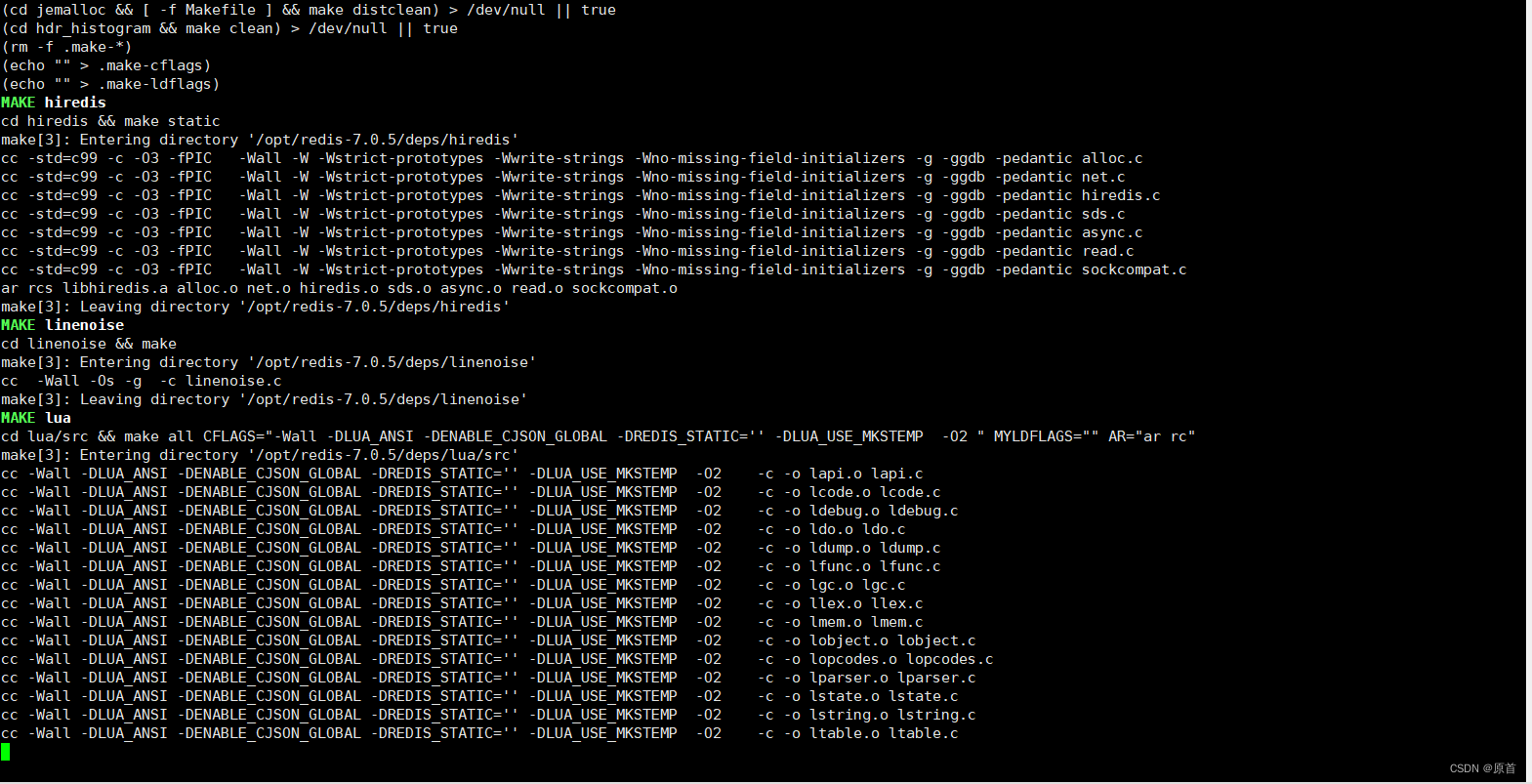 Redis基础——1、Linux下安装Redis（超详细）插图(9)