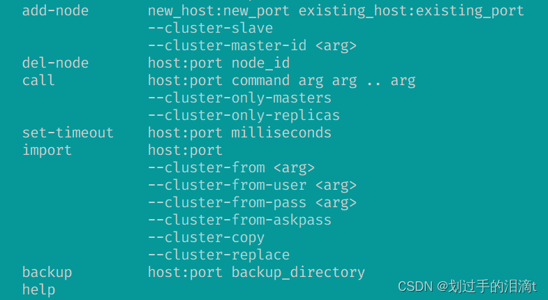 【NoSQL数据库】Redis Cluster集群（含redis集群扩容脚本）插图(6)