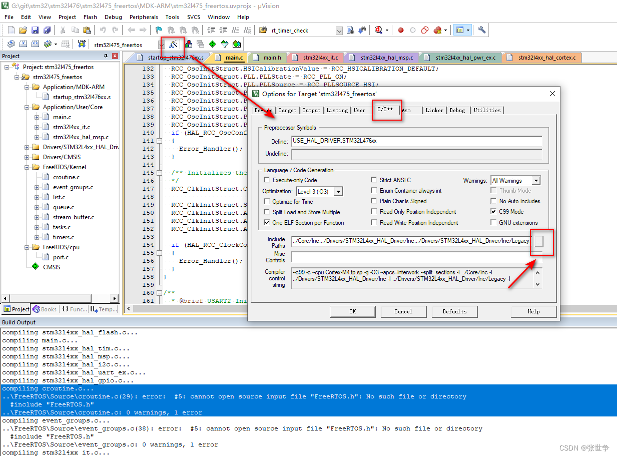 FreeRTOS移植：STM32L476 nucleo-L476RG 开发板《02》插图(11)