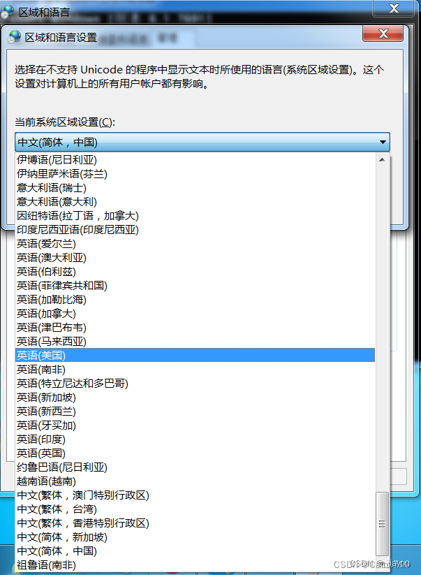 【渗透测试】|dvwa命令注入乱码问题插图(3)