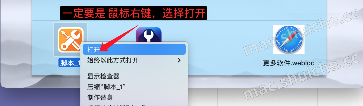 【Mac】Premiere Pro 2024 for Mac v24.1软件介绍和安装教程插图(1)