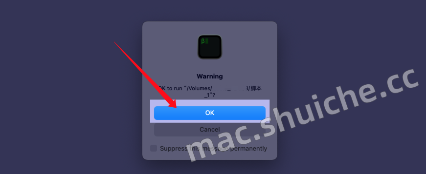 【Mac】Premiere Pro 2024 for Mac v24.1软件介绍和安装教程插图(2)