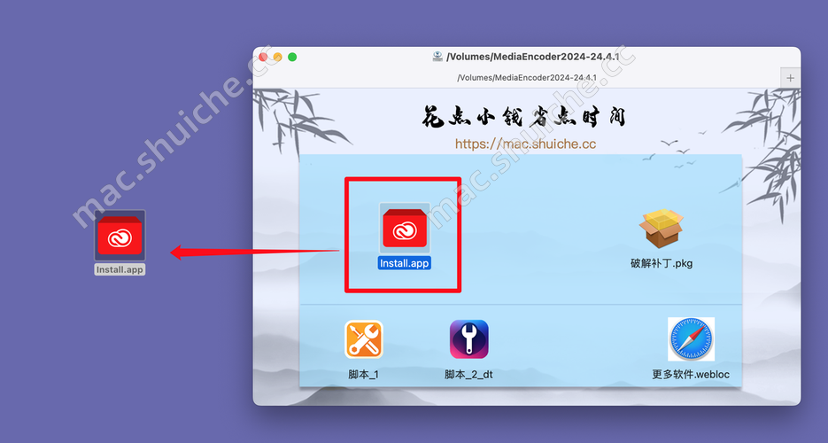 【Mac】Premiere Pro 2024 for Mac v24.1软件介绍和安装教程插图(4)