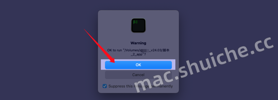 【Mac】Premiere Pro 2024 for Mac v24.1软件介绍和安装教程插图(6)