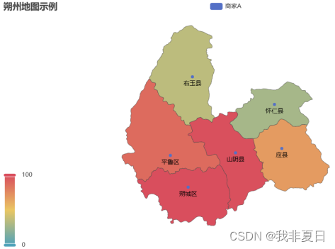 数据可视化后起之秀——pyecharts插图(11)