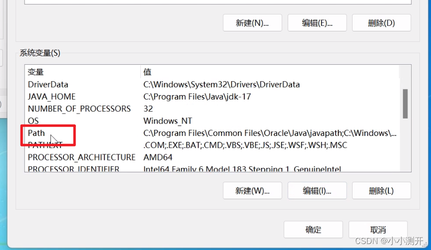 持续集成jenkins+gitee插图(12)