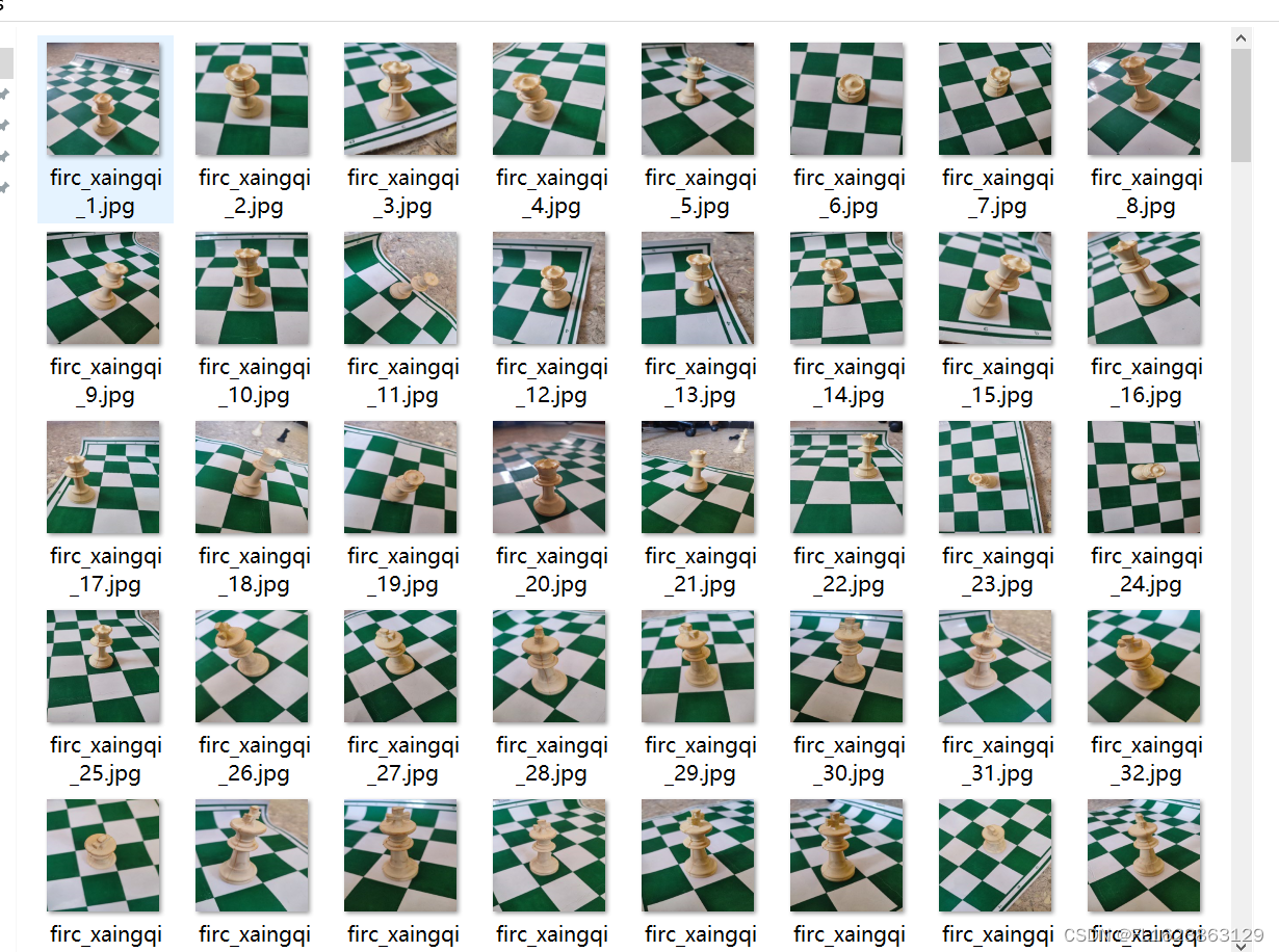 [数据集][目标检测]中国象棋检测数据集VOC+YOLO格式300张12类别插图