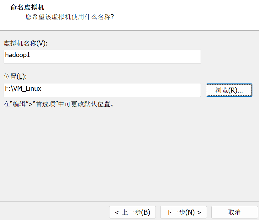 Hadoop3.3.6安装和配置hbase-2.5.5-hadoop3x，zookeeper-3.8.3插图(2)