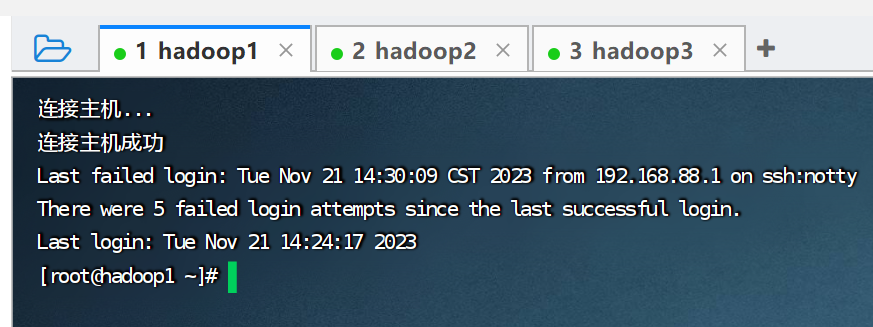 Hadoop3.3.6安装和配置hbase-2.5.5-hadoop3x，zookeeper-3.8.3插图(9)