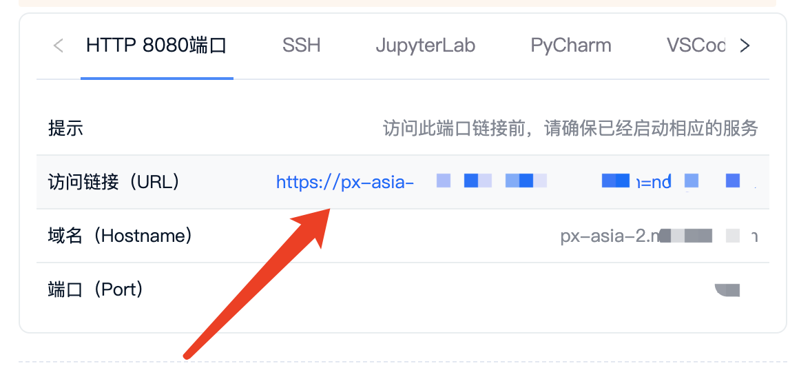 在矩池云使用GLM-4的详细指南（无感连GitHub&HuggingFace）插图(8)