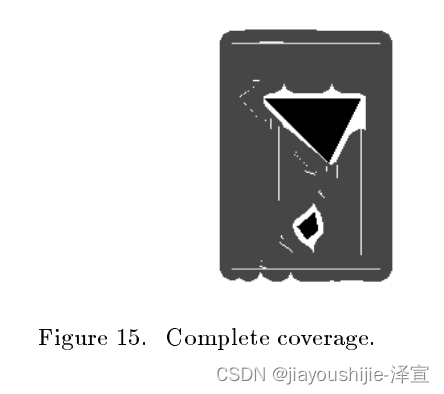 覆盖路径规划经典算法 The Boustrophedon Cellular Decomposition 论文及代码详解插图(8)