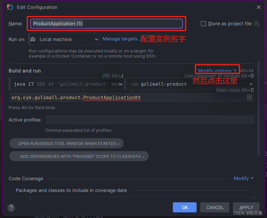 Redisson 分布式锁 – RLock、RReadWriteLock、RSemaphore、RCountDownLatch（配置、使用、原理）插图(1)