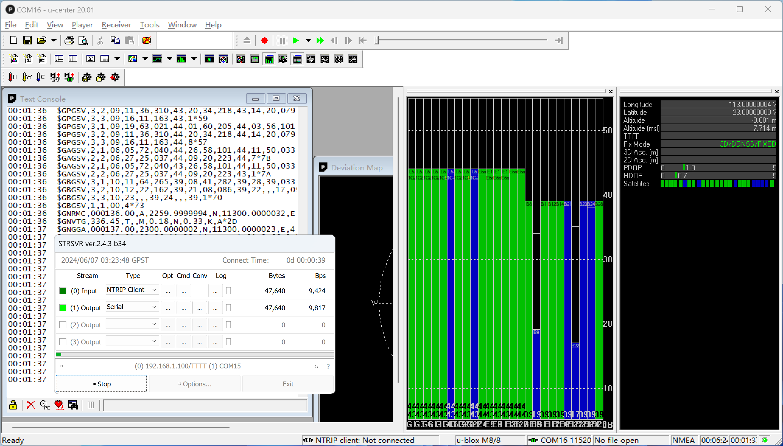 GSS7000卫星导航模拟器结合RTKLIB 接收NTRIP网络RTCM数据以输出RS232插图(5)